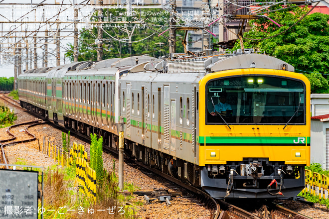 を栗橋駅で撮影した写真