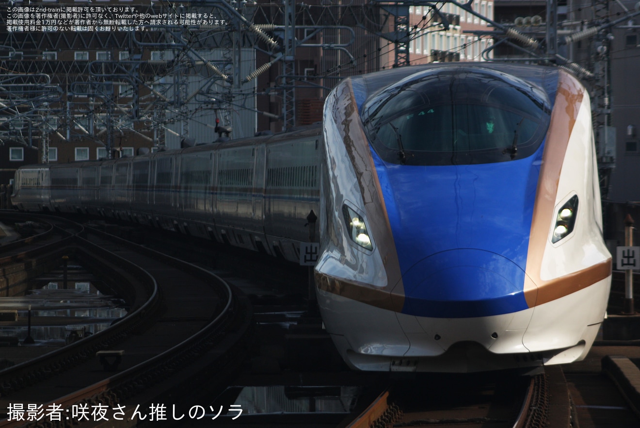 【JR東】E7系F44編成が新幹線総合車両ベース出場試運転の拡大写真