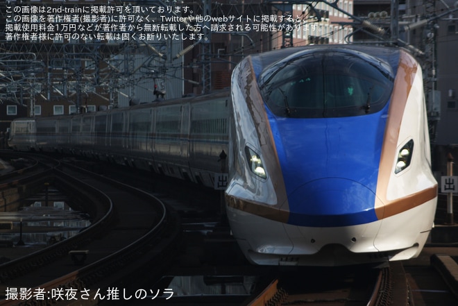 【JR東】E7系F44編成が新幹線総合車両ベース出場試運転（1枚目）