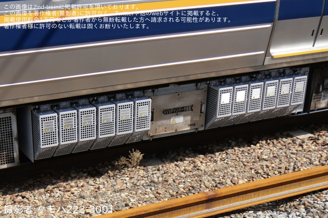 【JR西】207系H14編成が体質改善工事を終えて、吹田総合車両所本所出場構内試運転を実施を岸辺駅で撮影した写真