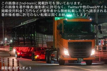 byおぜんぎょう