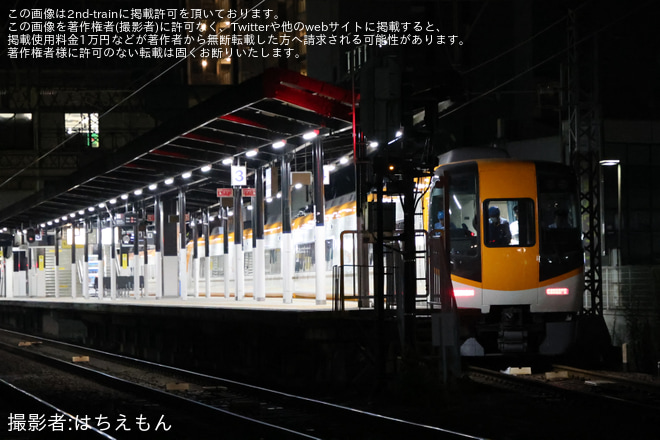 を五位堂～下田間で撮影した写真