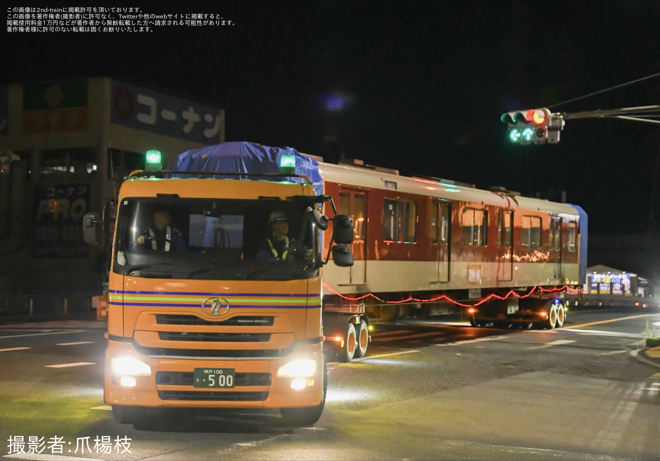 【近鉄】6020系C25が廃車搬出陸送の拡大写真