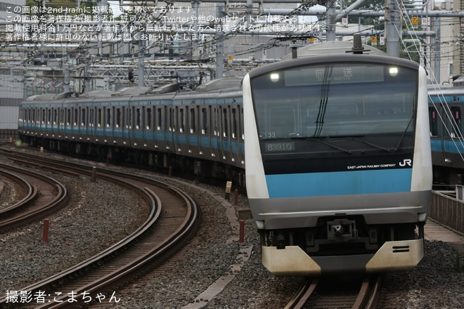 【JR東】E233系サイ133編成が東京総合車両ベースへ入場回送を不明で撮影した写真