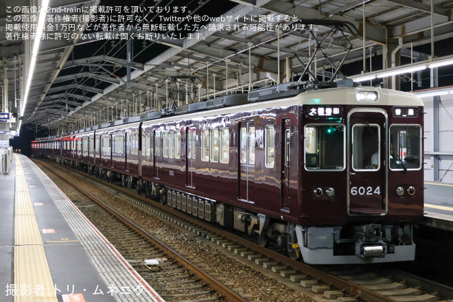 を曽根駅で撮影した写真