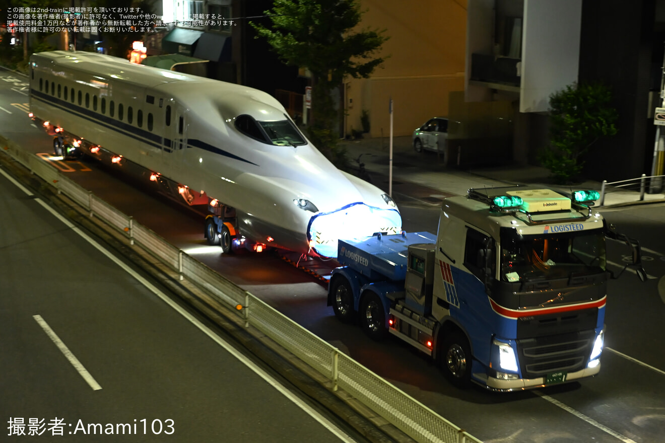 【JR海】N700S系J59編成が鳥飼車両基地へ搬入の拡大写真
