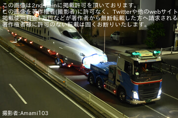 byAmami103