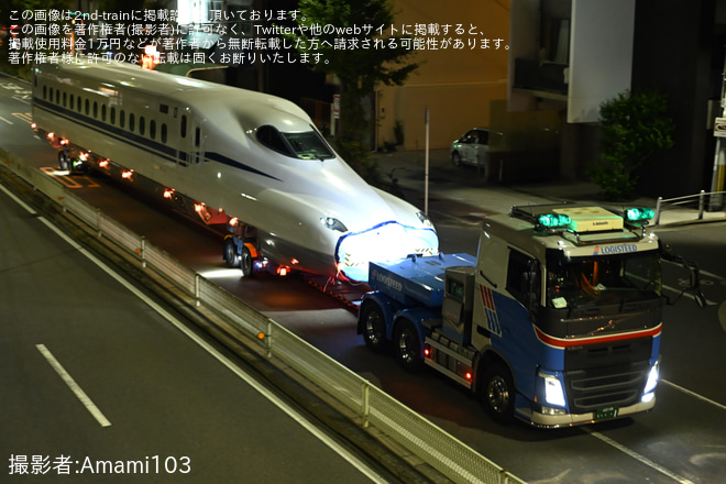 を大阪市内で撮影した写真