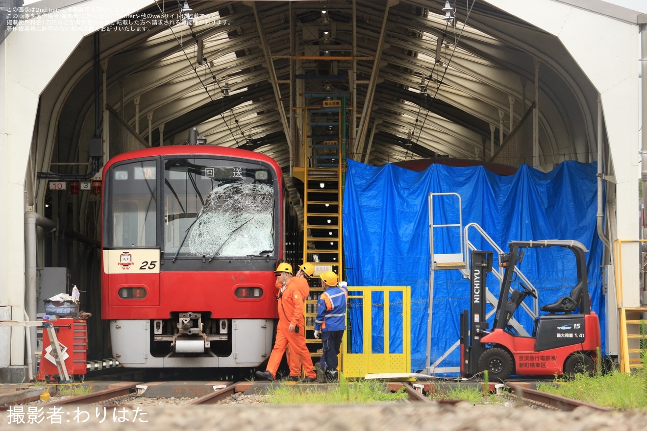 【京急】2100形2125編成が神奈川新町で入換の拡大写真