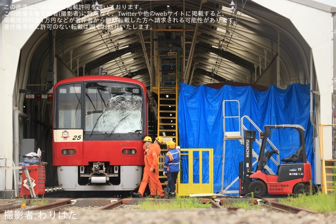 【京急】2100形2125編成が神奈川新町で入換（3枚目）
