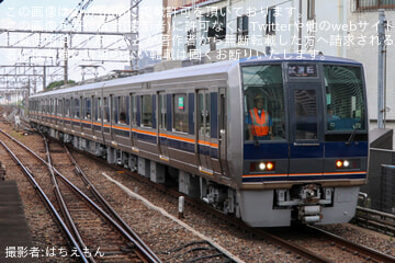 【JR西】207系H14編成が体質改善工事を終え吹田総合車両所本所出場試運転