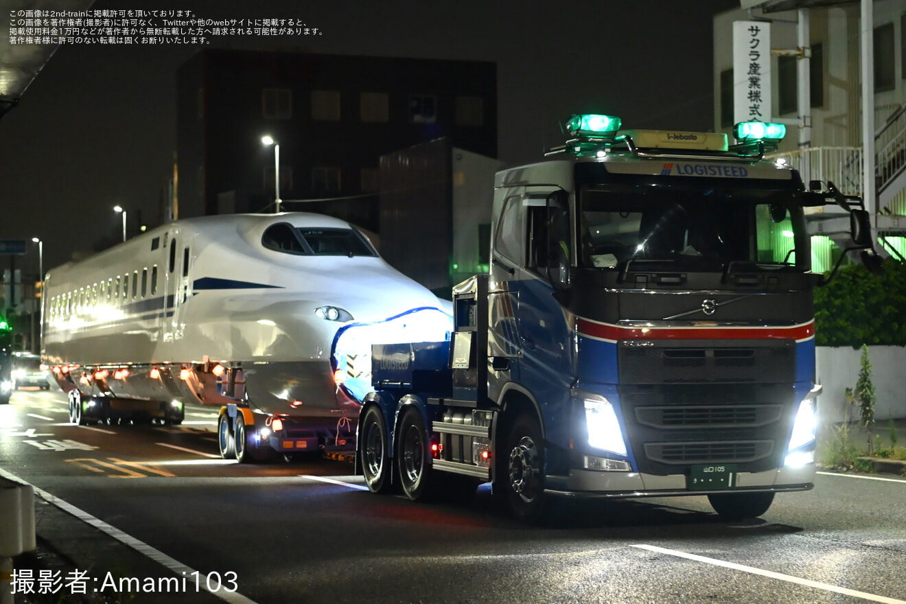 【JR海】N700S系J59編成が鳥飼車両基地へ搬入の拡大写真