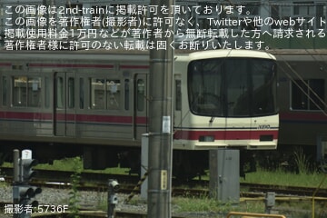 【京王】運用離脱している8000系8711Fの10号車において、前照灯・側面行先表示器が一部撤去