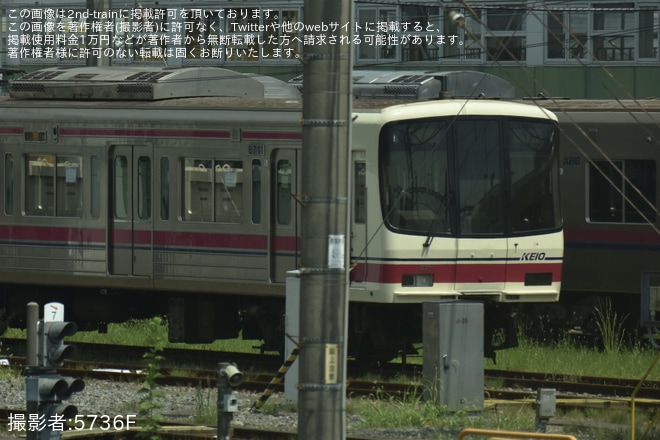 を若葉台車両基地付近で撮影した写真