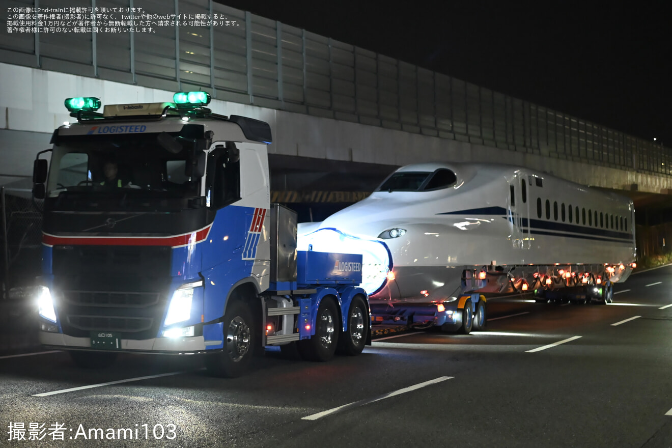 【JR海】N700S系J59編成が鳥飼車両基地へ搬入の拡大写真