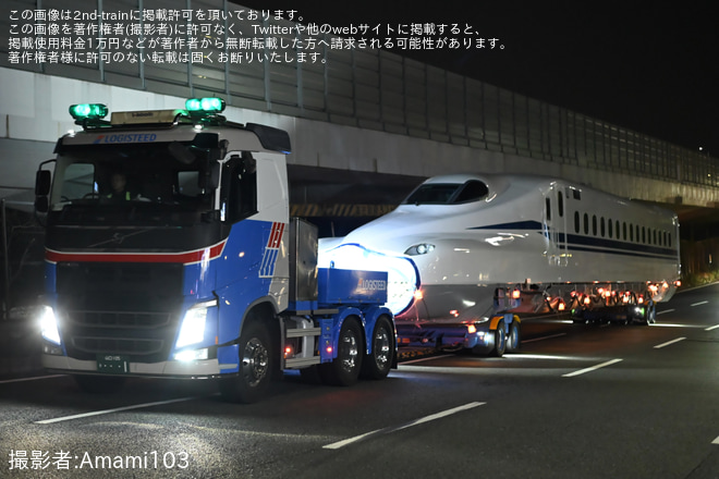 【JR海】N700S系J59編成が鳥飼車両基地へ搬入 - 豊中市内にて撮影