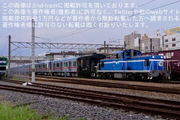 by豊田 朱一