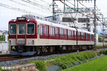 【近鉄】1810系H27 五位堂検修車庫出場試運転