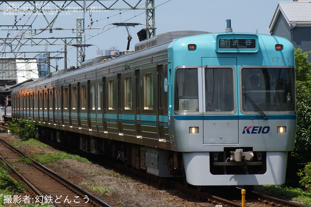 【京王】ワンマン運転対応化を終えた1000系1751Fが営業運転復帰の拡大写真
