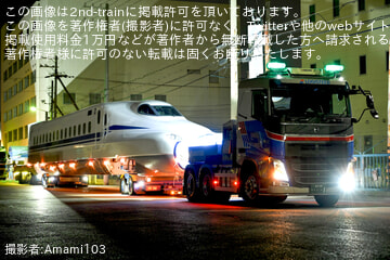 byAmami103