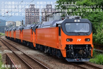 【台鉄】E500形E561～E566が6両重連で試運転