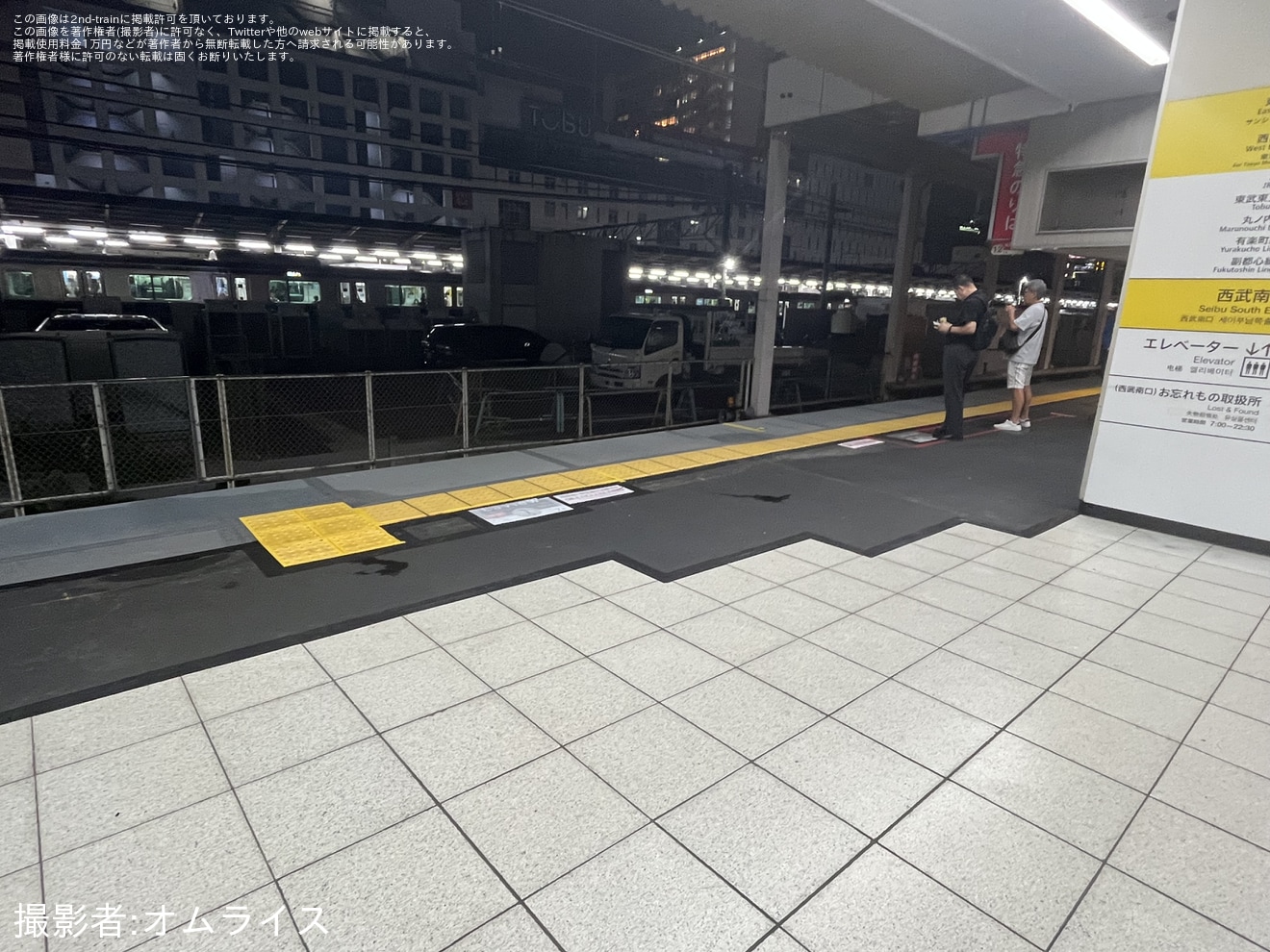 【西武】池袋駅7番ホーム・特急専用ホームにてホームドア設置整備予定の拡大写真