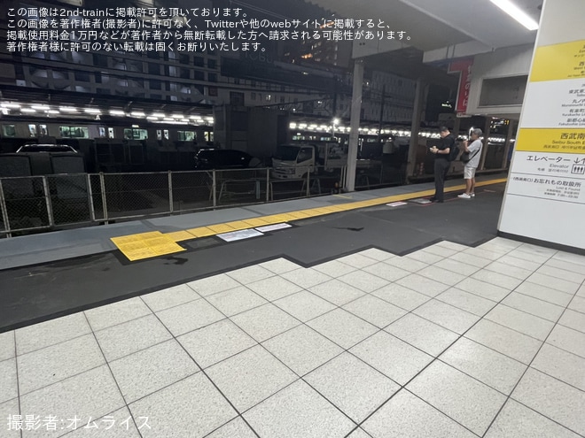 【西武】池袋駅7番ホーム・特急専用ホームにてホームドア設置整備予定 - 池袋駅にて撮影