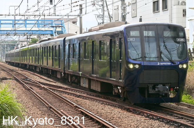 【相鉄】21000系21101編成 かしわ台出場試運転（1枚目）