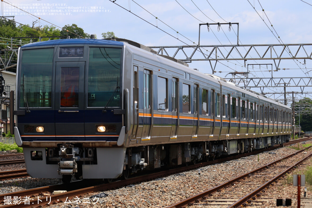 【JR西】207系H14編成が体質改善工事を終え吹田総合車両所本所出場試運転の拡大写真