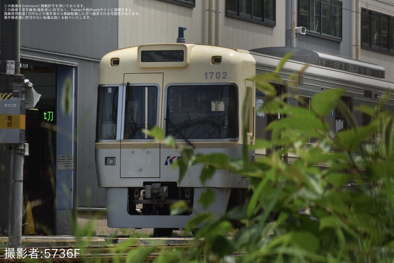 【京王】富士見ヶ丘作業場に入場中の1752Fが工場の外への拡大写真