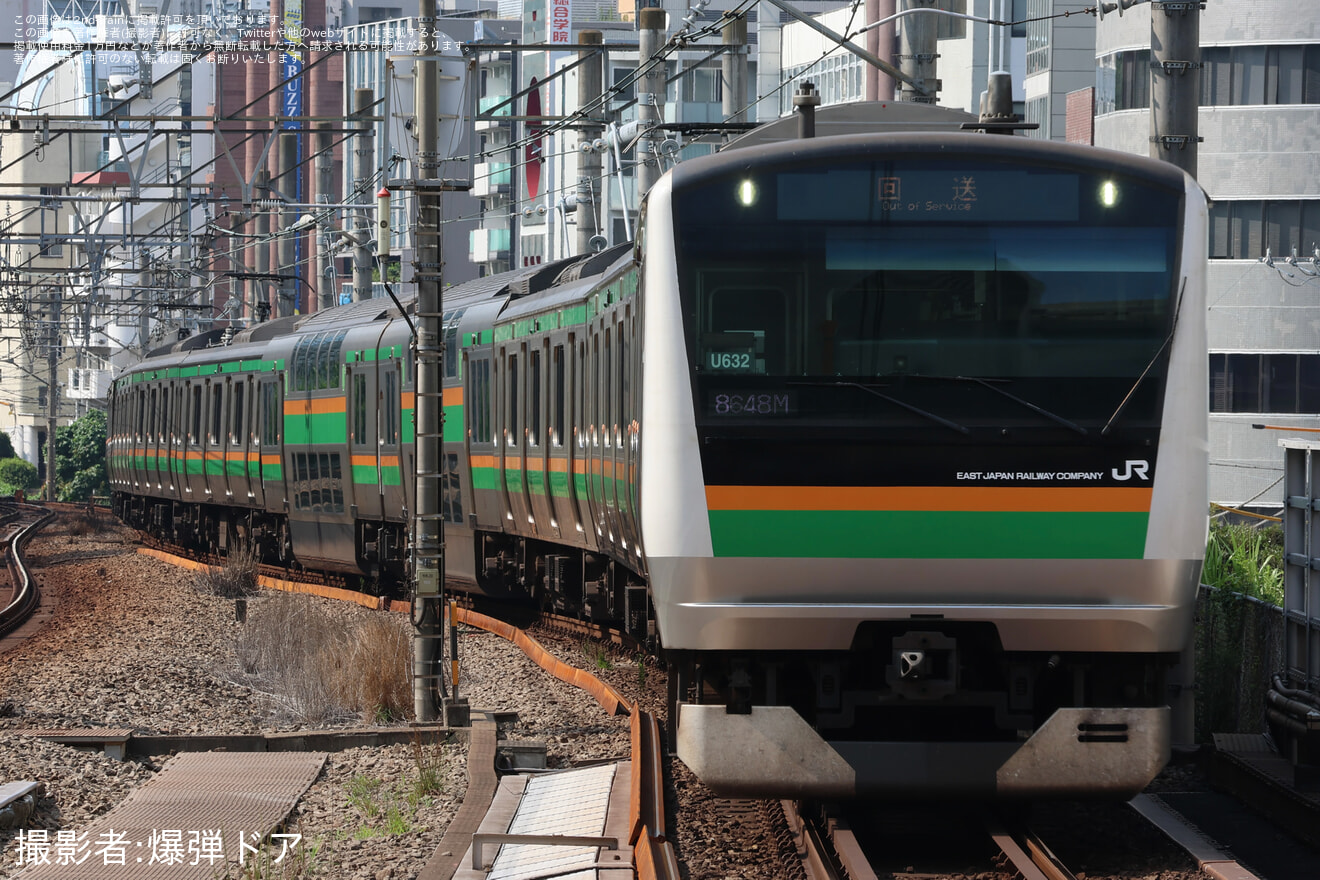 【JR東】E233系ヤマU632編成 東京総合車両ベース入場の拡大写真