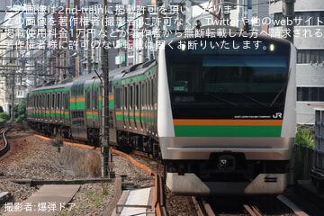 【JR東】E233系ヤマU632編成 東京総合車両ベース入場