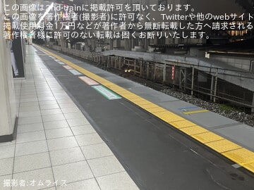 【西武】池袋駅7番ホーム・特急専用ホームにてホームドア設置整備予定