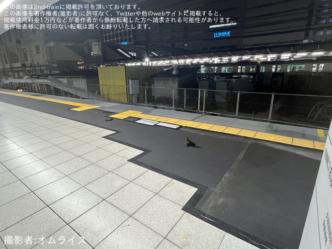 【西武】池袋駅7番ホーム・特急専用ホームにてホームドア設置整備予定 - 池袋駅にて撮影