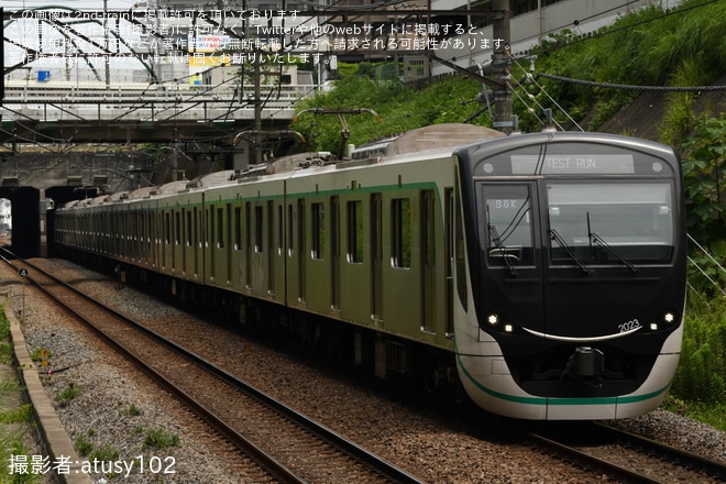 【東急】2020系2123FがCBTC関連装置設置後の確認試運転を不明で撮影した写真
