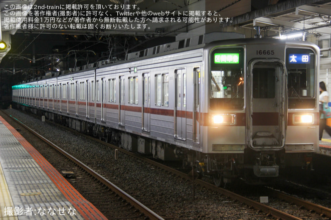 【東武】「第110回足利花火大会」開催に伴う臨時列車（1枚目）