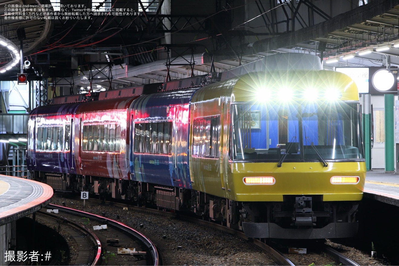 【近鉄】26000系SL01「飛鳥・藤原 四神ライナー」が天美車庫へ回送の拡大写真
