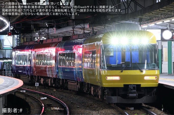 【近鉄】26000系SL01「飛鳥・藤原 四神ライナー」が天美車庫へ回送を不明で撮影した写真