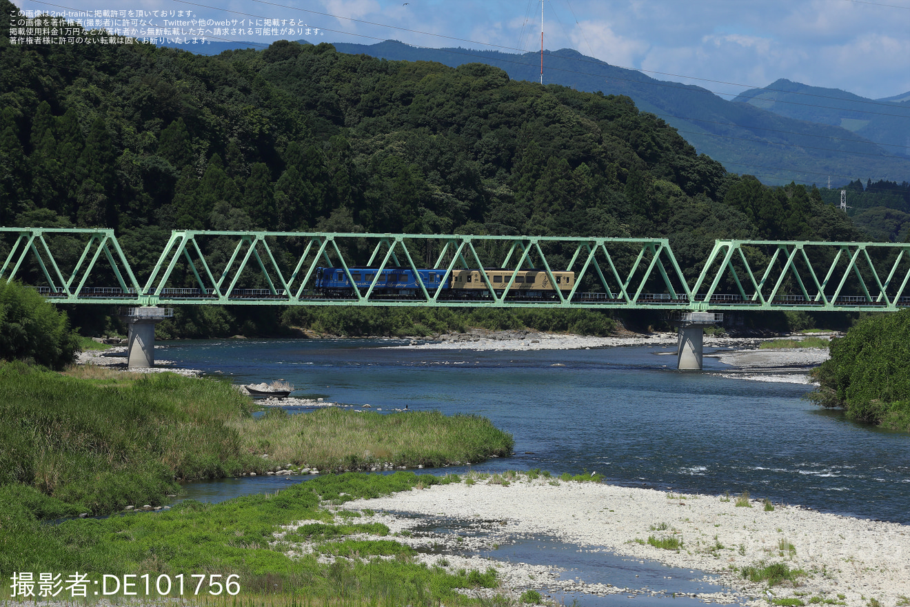 【くま川】人吉温泉～肥後西村間での試運転が地震後に再開の拡大写真