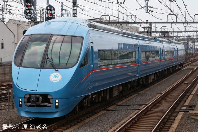 【小田急】「鉄道BIG4南田裕介さんと行く ロマンスカー・MSEに乗って小田急線を走る全形式離合チャレンジ」ツアーを催行 - 豪徳寺駅にて撮影