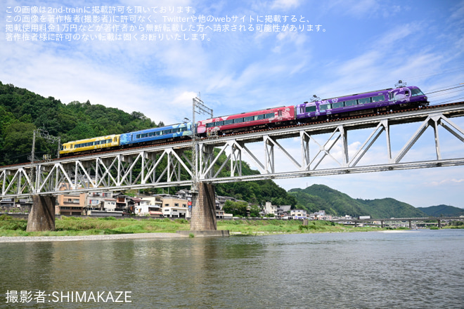 【近鉄】ラッピング列車「飛鳥・藤原 四神ライナー」運行開始を大和上市～吉野神宮間で撮影した写真
