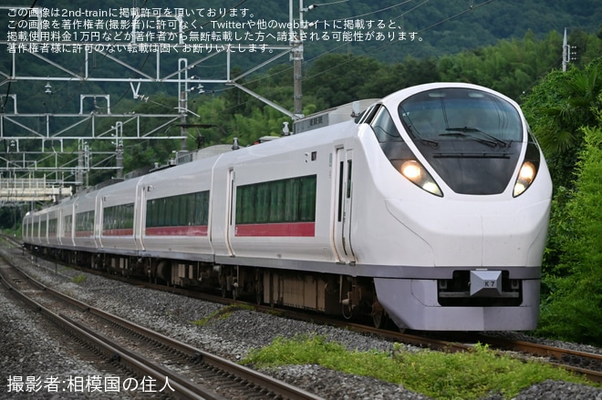 【JR東】E657系K7編成が新潟地区から返却回送（1枚目）