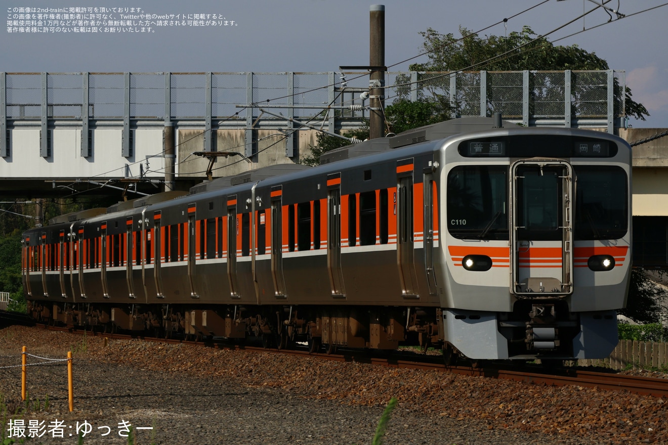 【JR海】315系C110編成が岡崎花火大会に伴い愛知環状鉄道線で運転の拡大写真