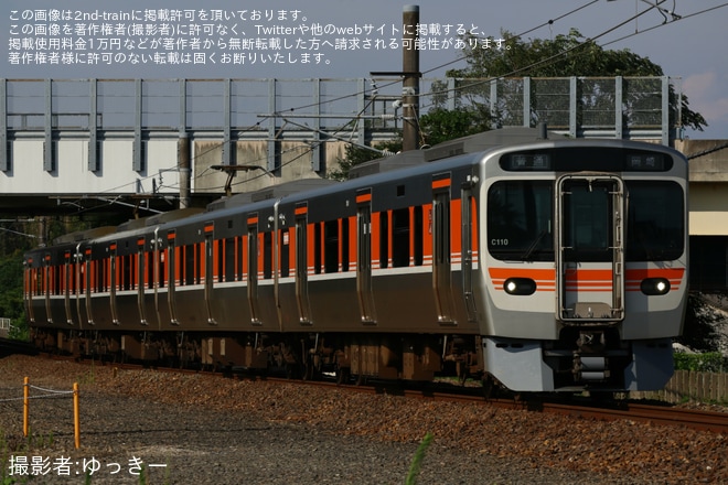 【JR海】315系C110編成が岡崎花火大会に伴い愛知環状鉄道線で運転を不明で撮影した写真
