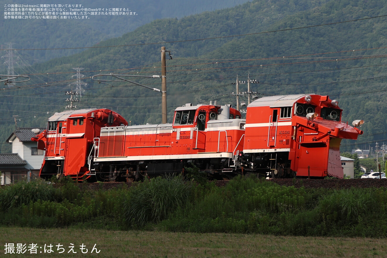 【JR西】DE15-1541後藤総合車両所本所入場回送(202608)の拡大写真