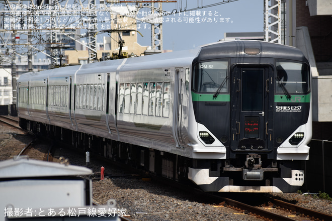 を市川駅で撮影した写真