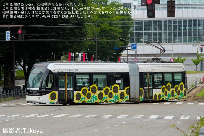 【地鉄】9001号が「ひまわり」ラッピングで運行開始を不明で撮影した写真