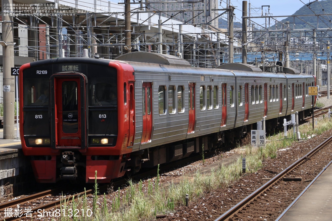 【JR九】813系RM2109編成が小倉総合車両センターへ入場の拡大写真