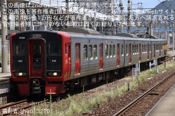 【JR九】813系RM2109編成が小倉総合車両センターへ入場