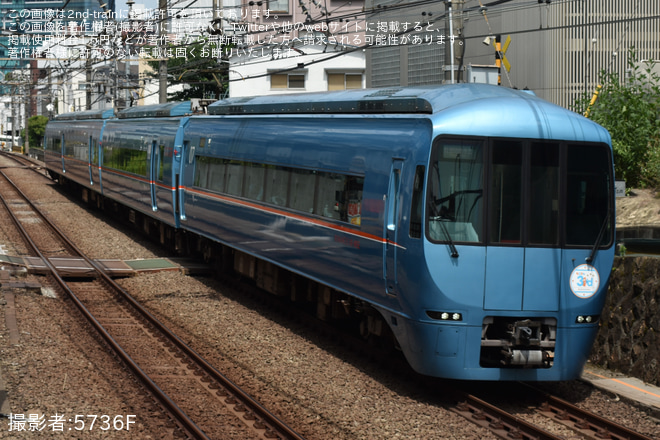 【小田急】「鉄道BIG4南田裕介さんと行く ロマンスカー・MSEに乗って小田急線を走る全形式離合チャレンジ」ツアーを催行 - 南新宿～参宮橋間にて撮影